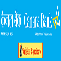 8.40% CANARA BANK 2026